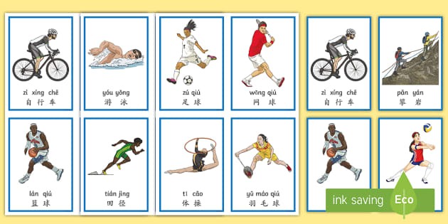 赛尔号米斯蒂克魂印玩法全分析
