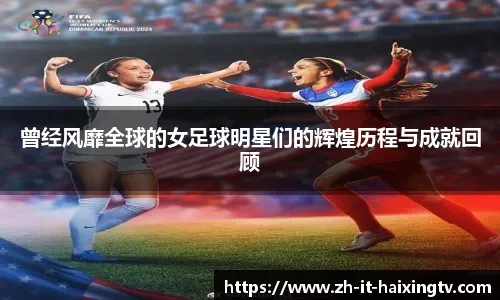2025 赛季：圣地亚哥教士队新秀梅里尔获得国联年度最有价值球员提名