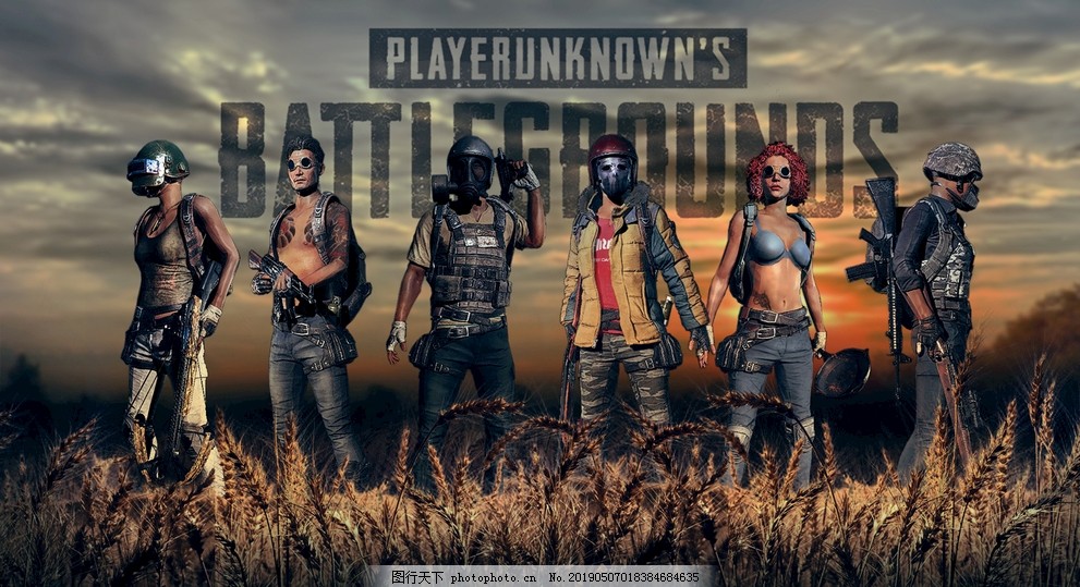 澳大利亚U 澳大利亚U