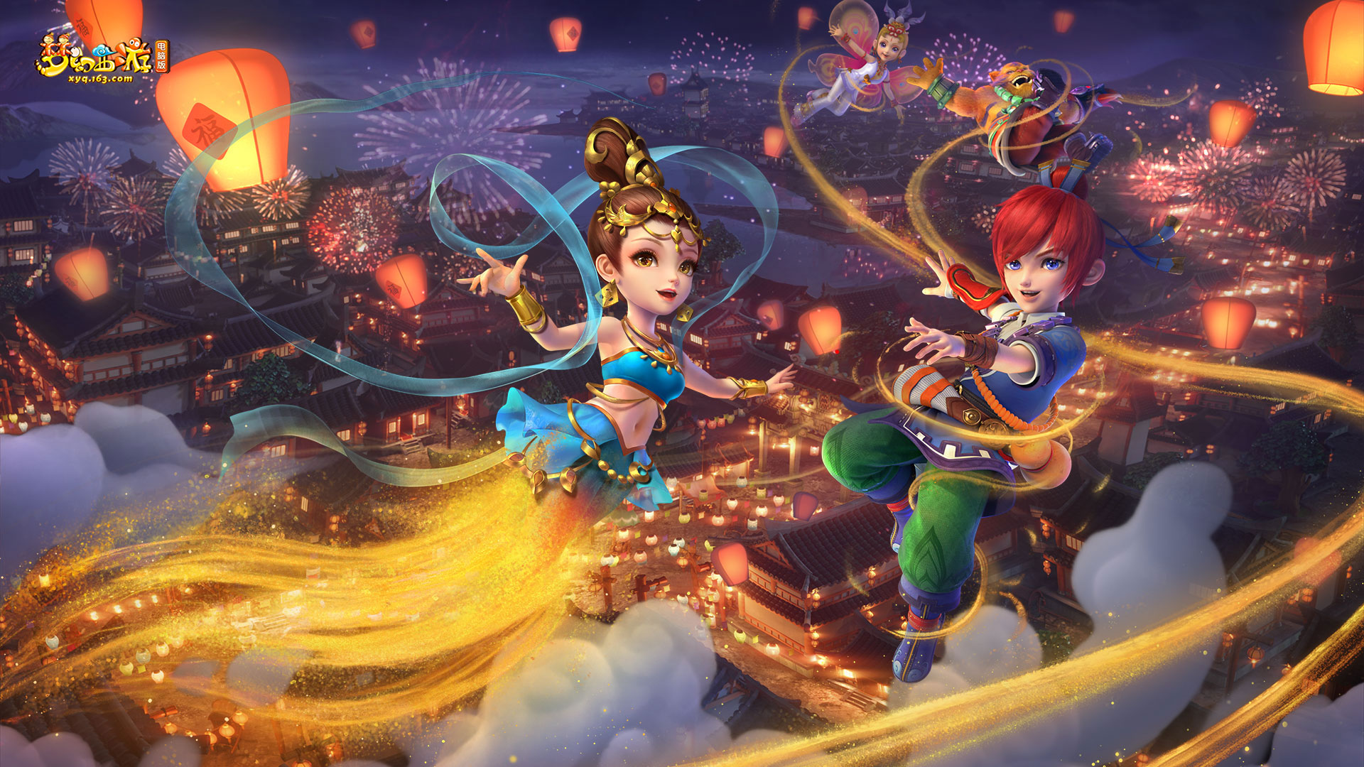 知名度和个 知名度和个