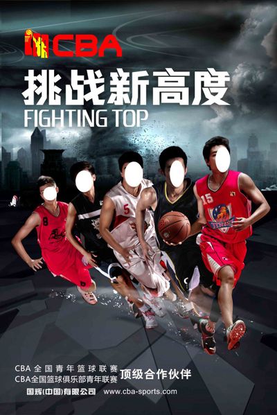 热区图与投