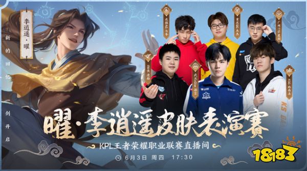 他通过反向