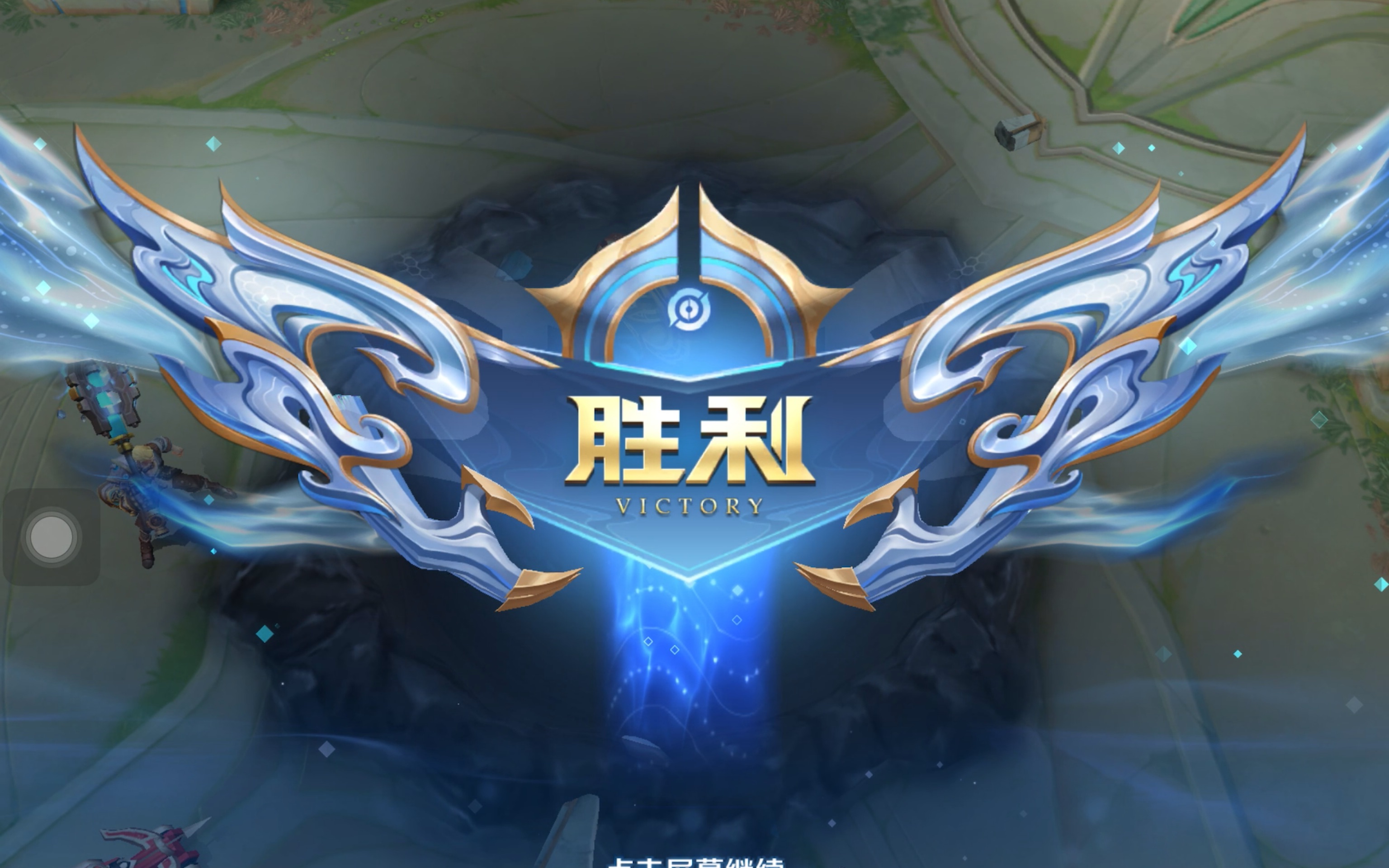 信任与授权
